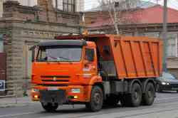 644 КБ