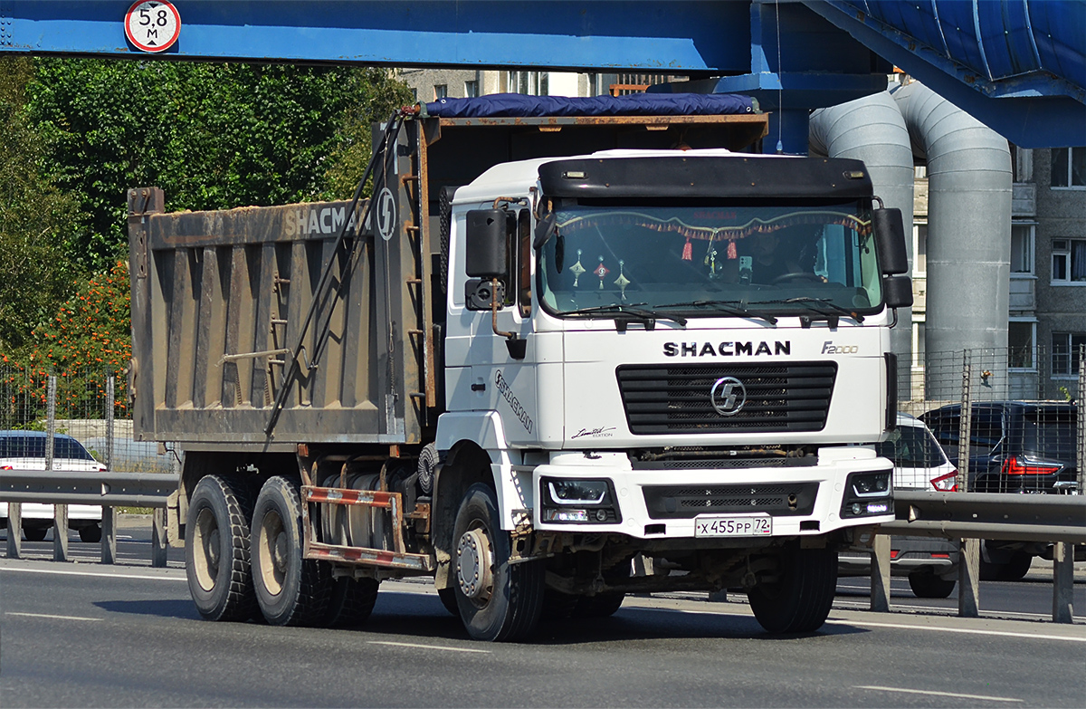 Тюменская область, № Х 455 РР 72 — Shaanxi Shacman F2000 SX325x