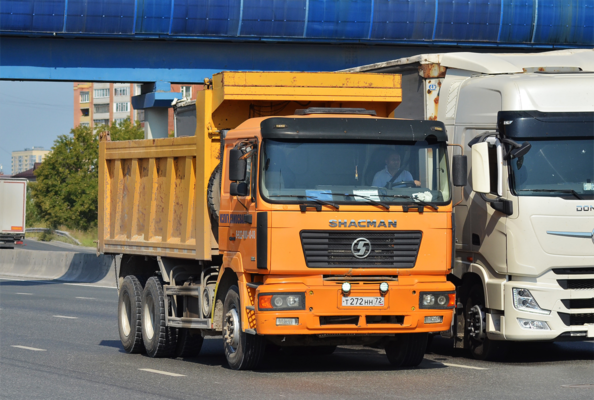 Тюменская область, № Т 272 НН 72 — Shaanxi Shacman F2000 SX325x