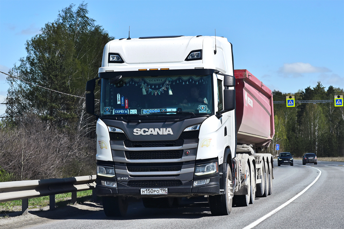 Свердловская область, № Н 150 РО 196 — Scania ('2016) G410