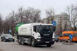 523 КБ