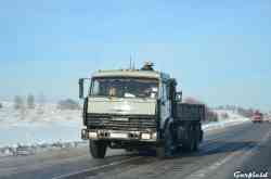 619 КБ