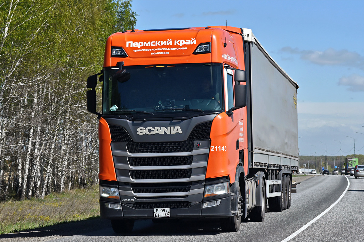 Пермский край, № 21145 — Scania ('2016) S450