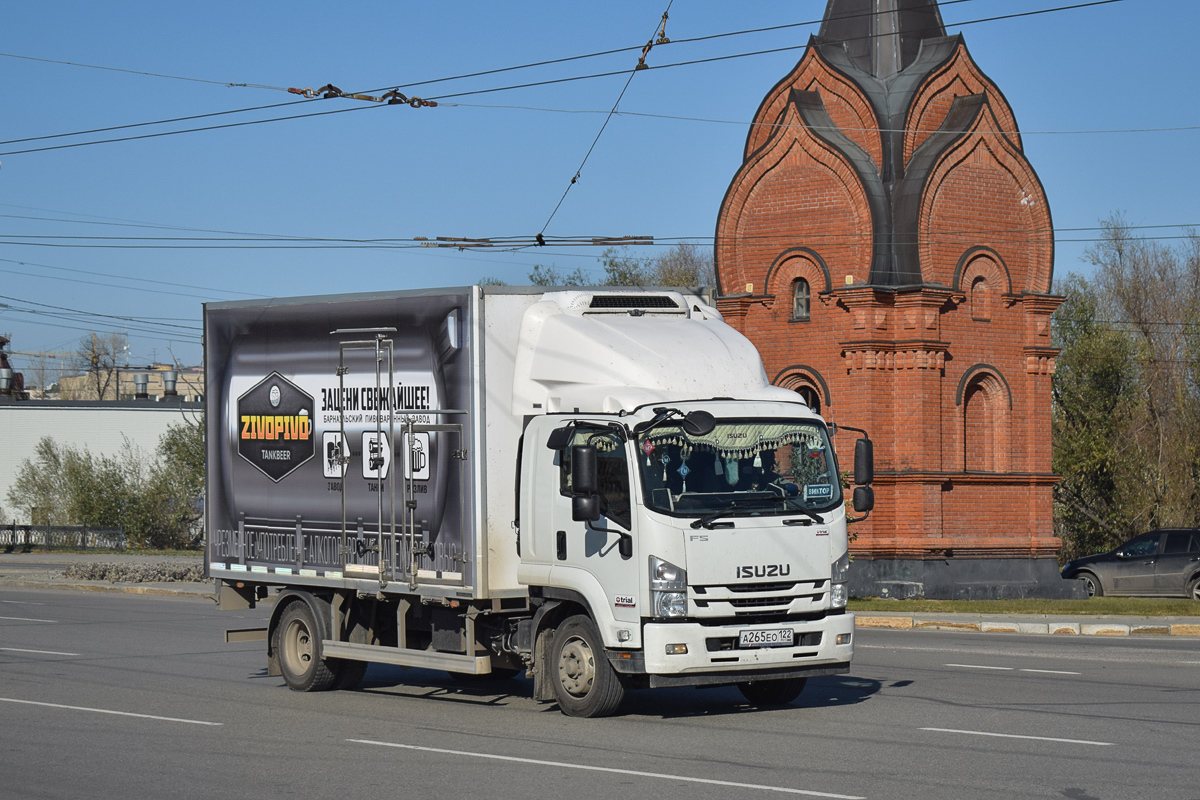 Алтайский край, № А 265 ЕО 122 — Isuzu Rus (общая модель)