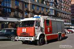 436 КБ