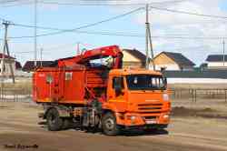 692 КБ