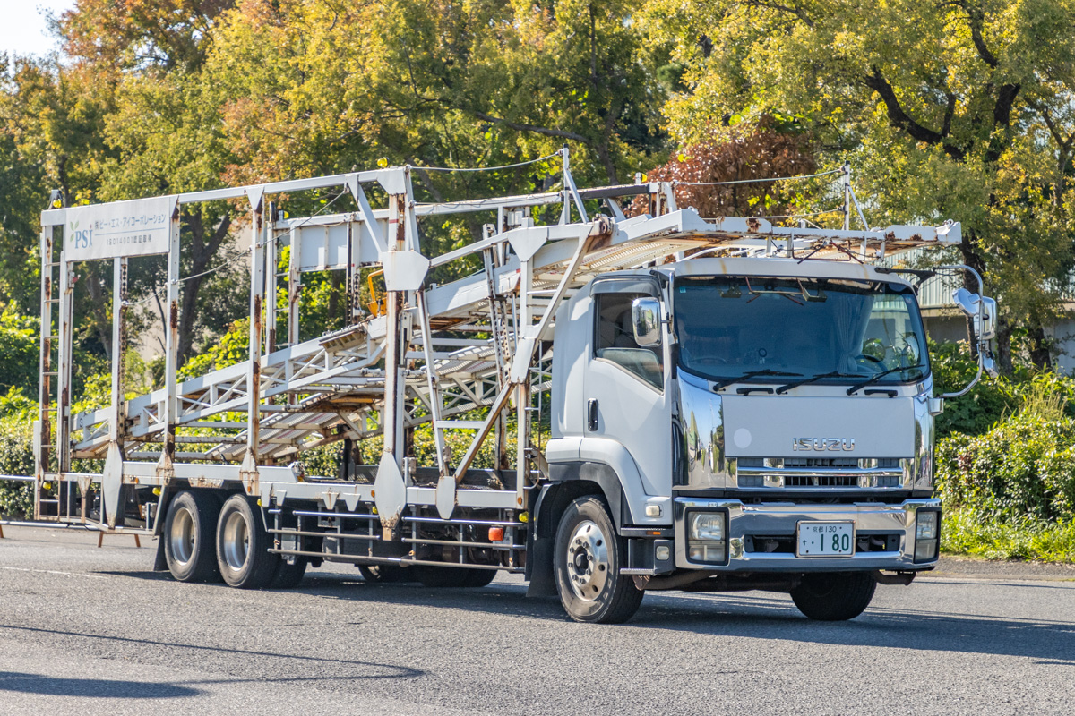 Япония, № 京都 130 す 0180 — Isuzu Forward (общая модель)