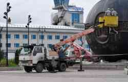 537 КБ