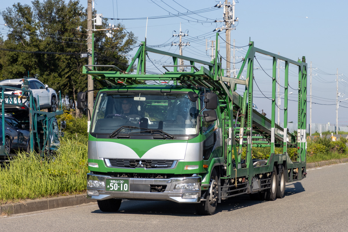 Япония, № 和歌山 130 あ 5010 — Mitsubishi Fuso Fighter