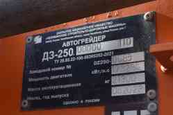 577 КБ