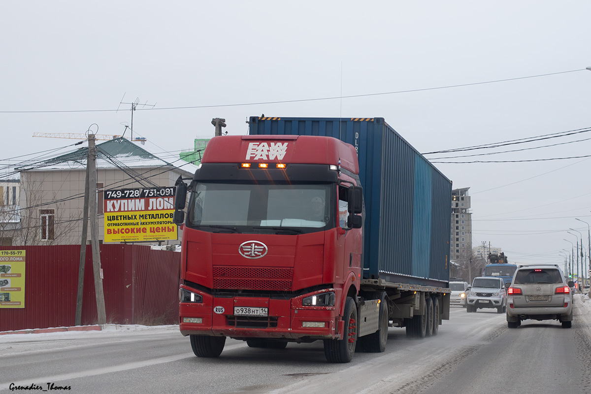 Саха (Якутия), № О 938 НТ 14 — FAW J6 CA4180