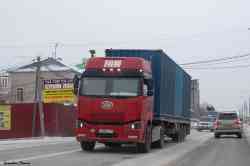 284 КБ