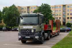 547 КБ