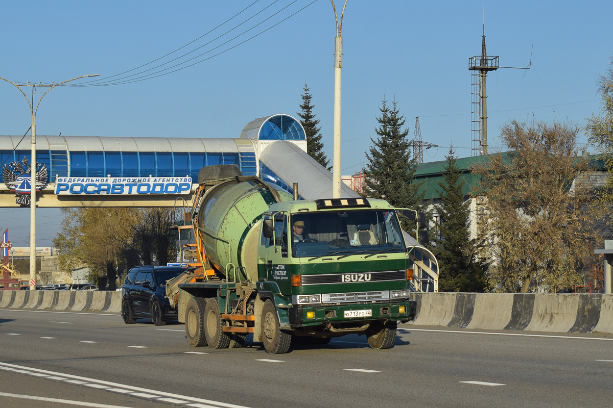 Алтайский край, № О 713 РО 22 — Isuzu Forward (общая модель)