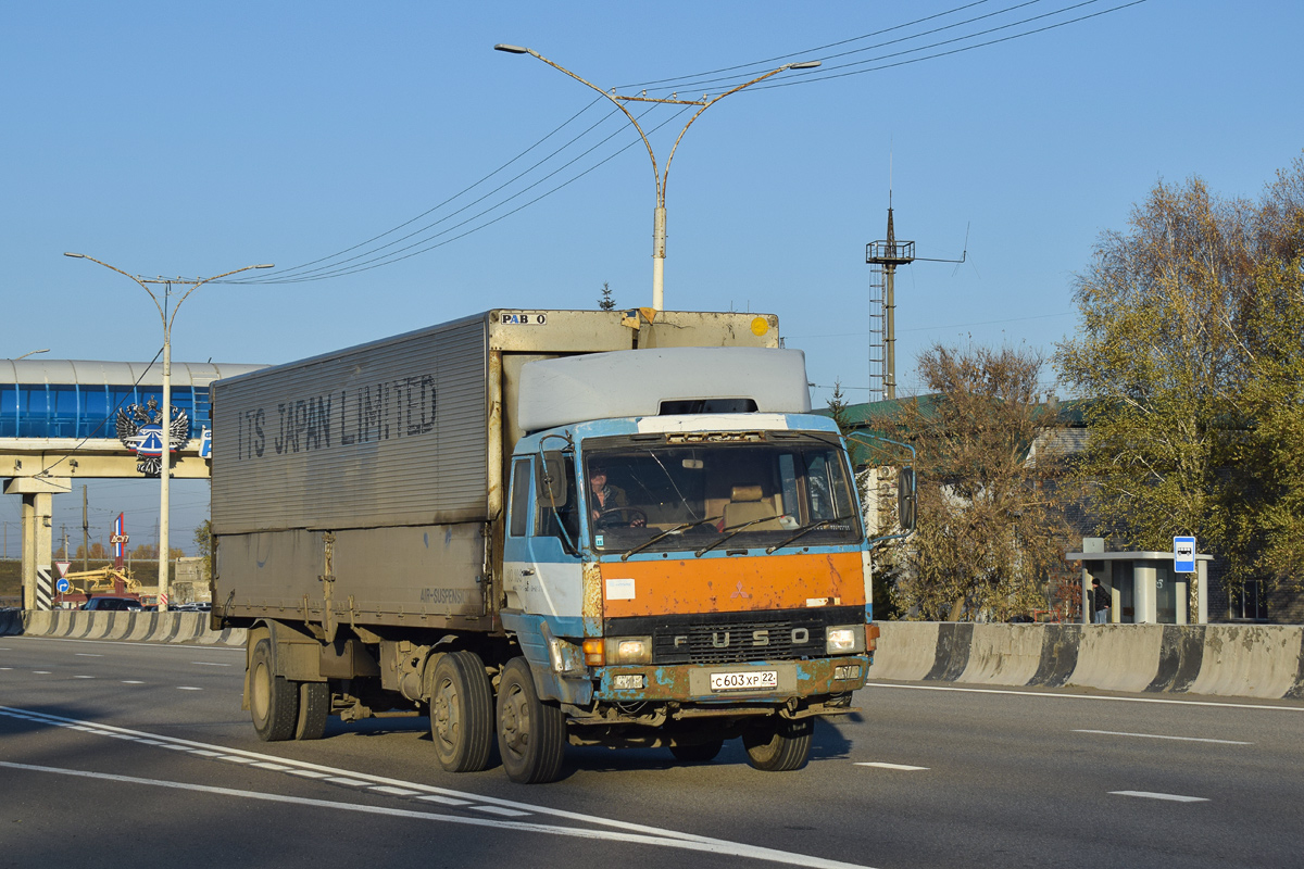 Алтайский край, № С 603 ХР 22 — Mitsubishi Fuso Fighter