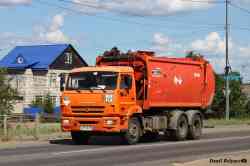 690 КБ