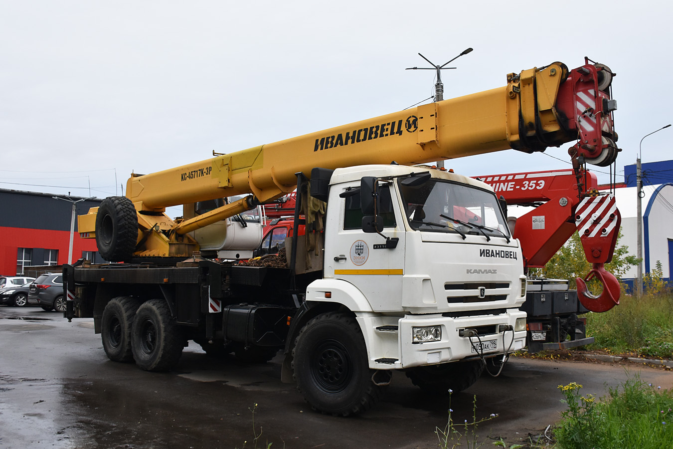 Москва, № Р 050 АК 799 — КамАЗ-43118-46