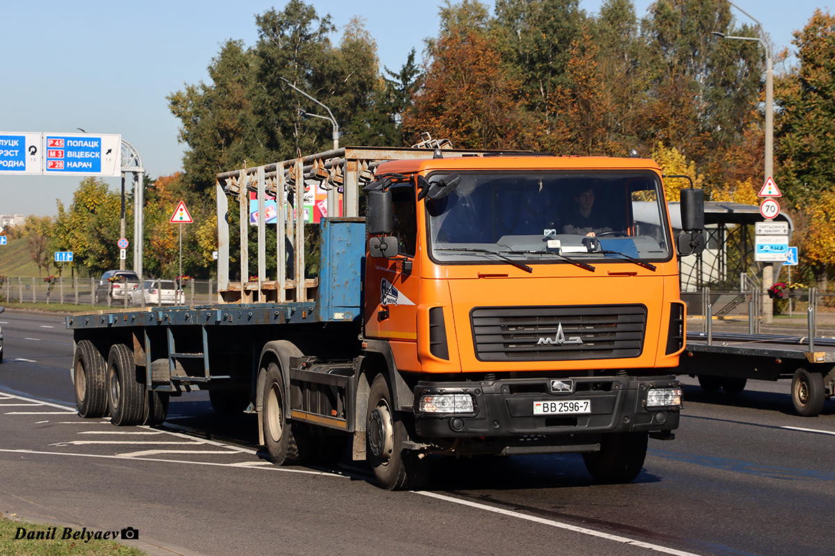 Минск, № ВВ 2596-7 — МАЗ-5440 (общая модель)
