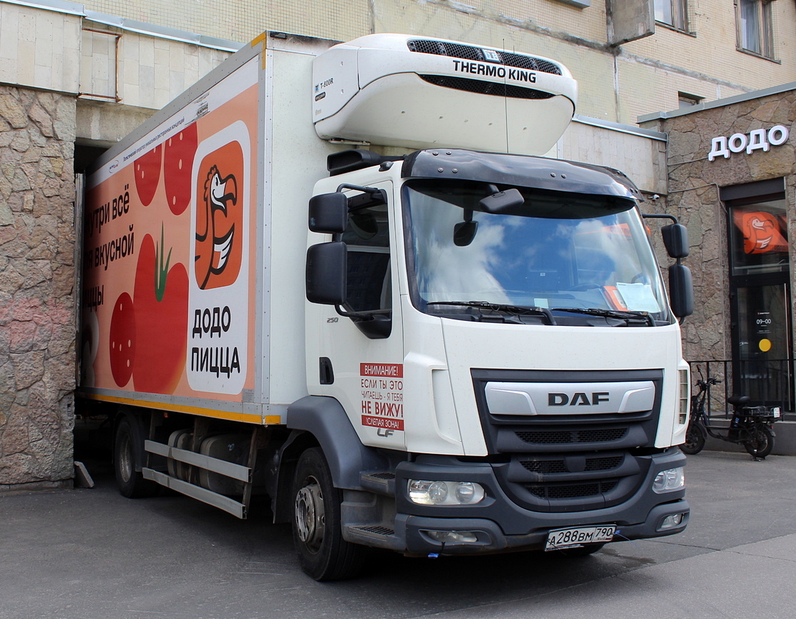 Московская область, № А 288 ВМ 790 — DAF LF Euro6 FA