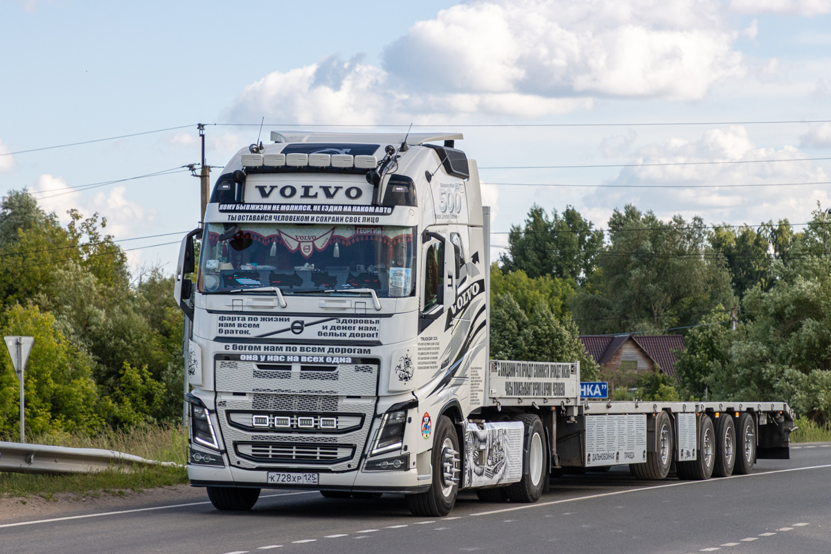 Приморский край, № К 728 ХР 125 — Volvo ('2012) FH.500; Московская область — Фестиваль TruckDay 2026