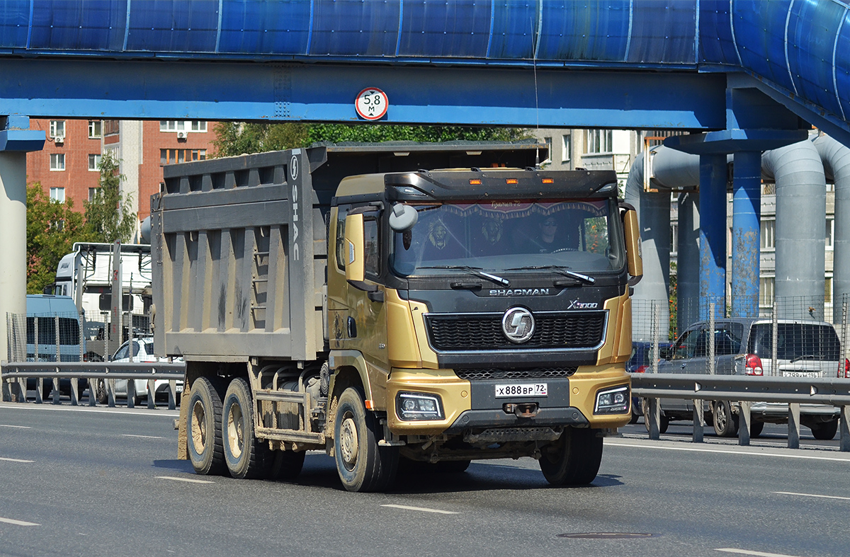 Тюменская область, № Х 888 ВР 72 — Shaanxi Shacman X3000 SX3258