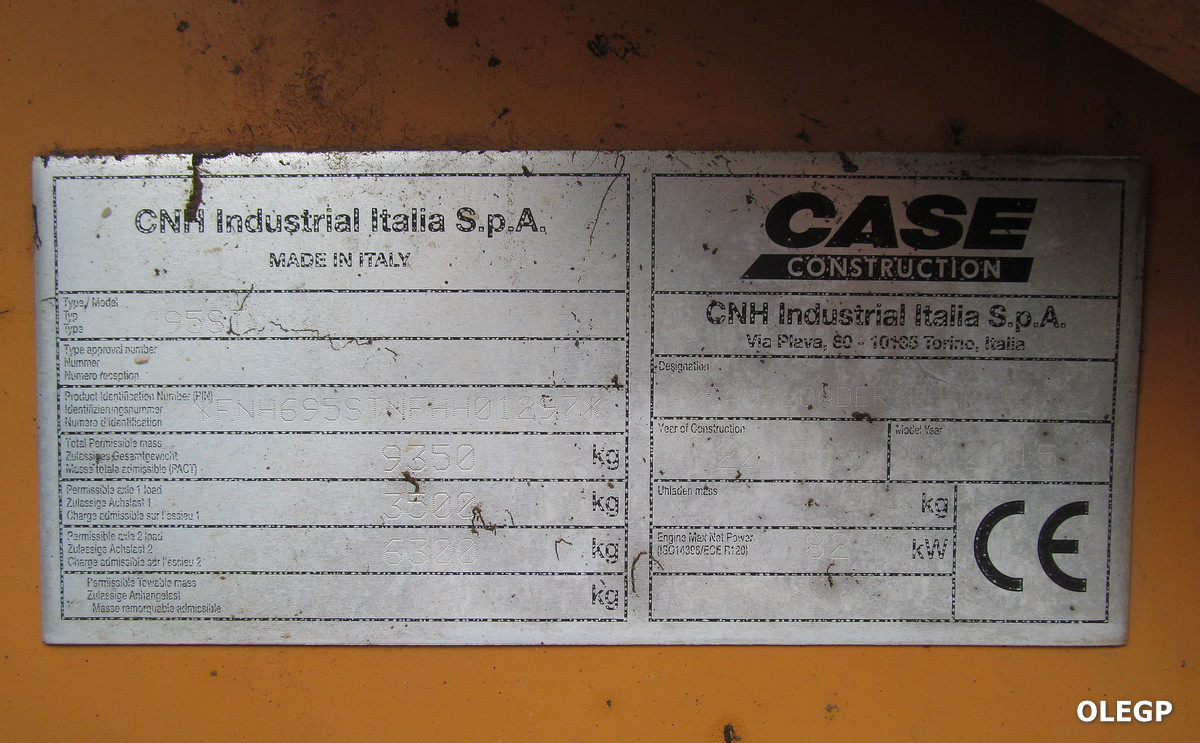 Витебская область, № ВМ-2 2514 — Case 695