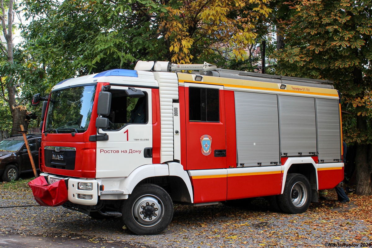 Ростовская область, № В 875 ХО 161 — MAN TGM 13.290